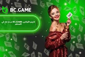 Explore the Thrill of Live Casino On Bc.Game