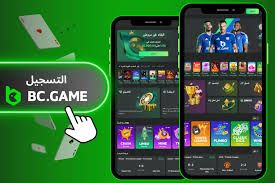 Explore the Thrilling World of Bc Game Explore the Thrilling World of Bc Game