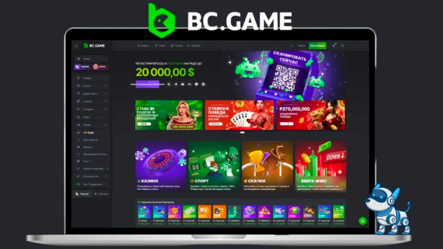Tout ce que vous devez savoir sur Bc Game Affiliate Programm Tout ce que vous devez savoir sur Bc Game Affiliate Programm