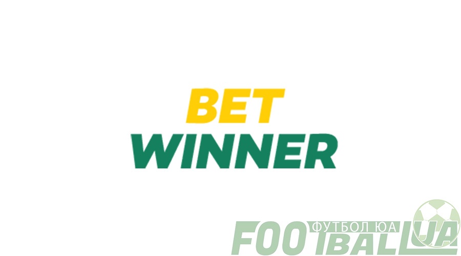 Betwinner Bets The Ultimate Guide to Online Betting Betwinner Bets The Ultimate Guide to Online Betting