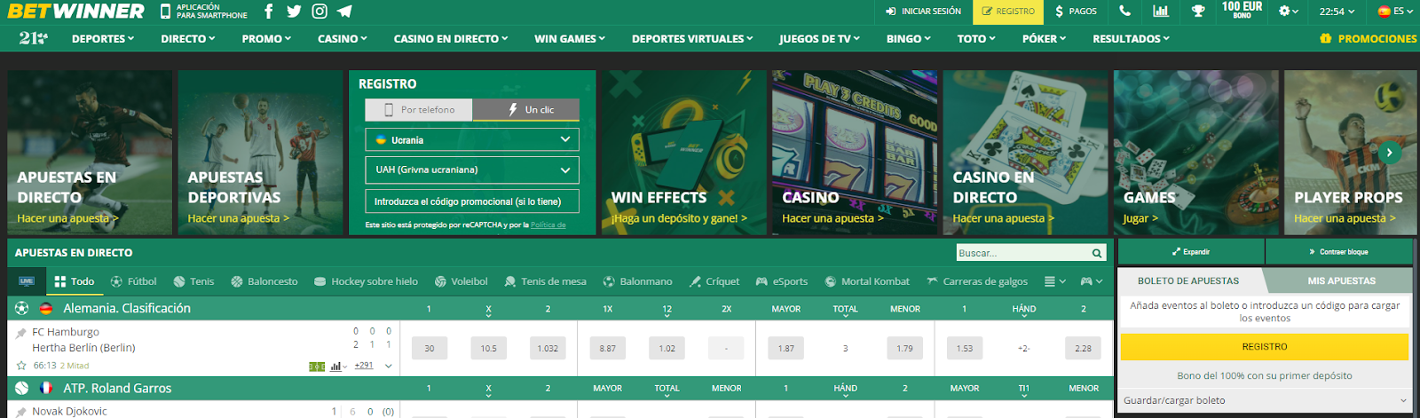 مكافآت بيتوينر - Bonuses Betwinner 5 مكافآت بيتوينر - Bonuses Betwinner 5