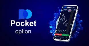 Discover Safe Pocket Option Your Guide to Secure Trading Discover Safe Pocket Option Your Guide to Secure Trading