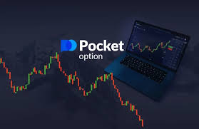 Discover the Future of Trading with Pocket Option 1