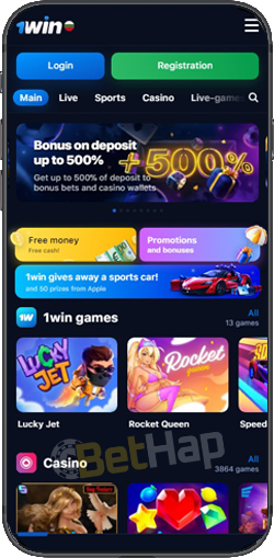 Everything You Need to Know About 1win apk 47 Everything You Need to Know About 1win apk 47