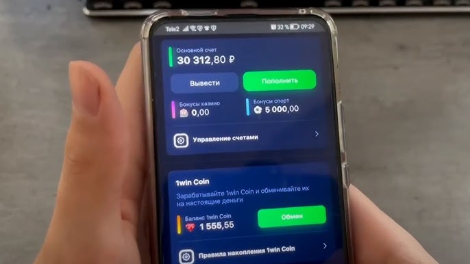 Getting Started with 1win App Login A Comprehensive Guide Getting Started with 1win App Login A Comprehensive Guide