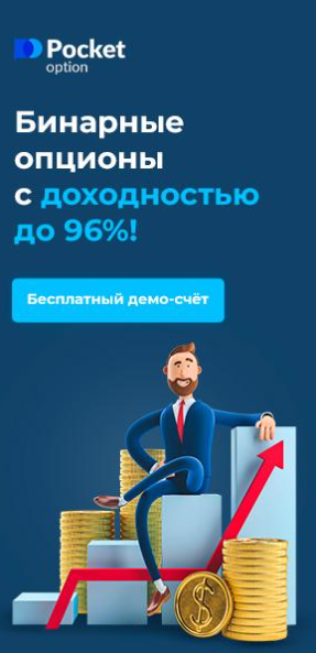 Pocket Option Schaff Trend Cycle Master Your Trading Strategy Pocket Option Schaff Trend Cycle Master Your Trading Strategy