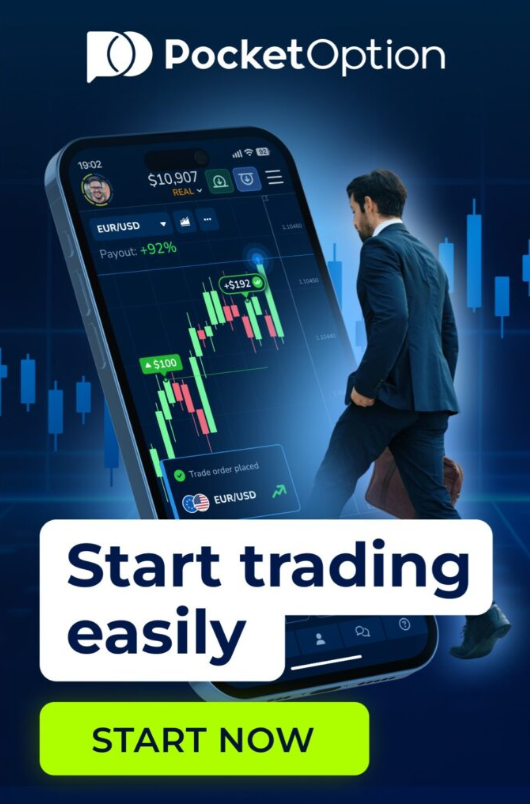 Pocket Option Trading Platform A Comprehensive Guide Pocket Option Trading Platform A Comprehensive Guide
