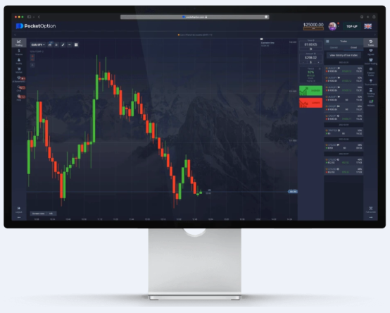 The Comprehensive Guide to Pocketoption Unveiling Opportunities in Options Trading The Comprehensive Guide to Pocketoption Unveiling Opportunities in Options Trading