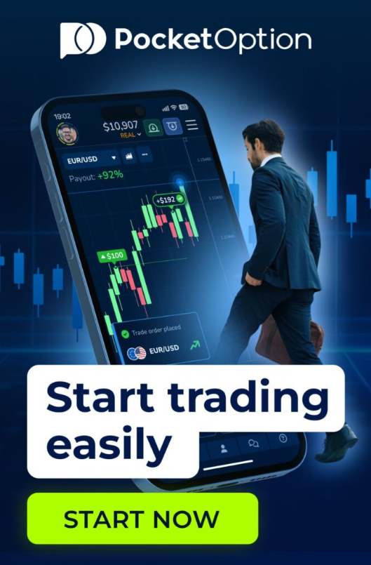 The Comprehensive Guide to Pocketoption Unveiling Opportunities in Options Trading The Comprehensive Guide to Pocketoption Unveiling Opportunities in Options Trading