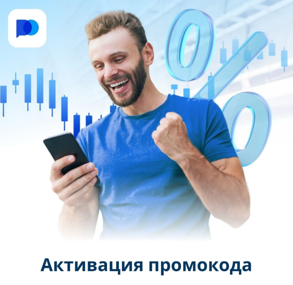 Understanding Pocket Option Leverage for Enhanced Trading Performance Understanding Pocket Option Leverage for Enhanced Trading Performance