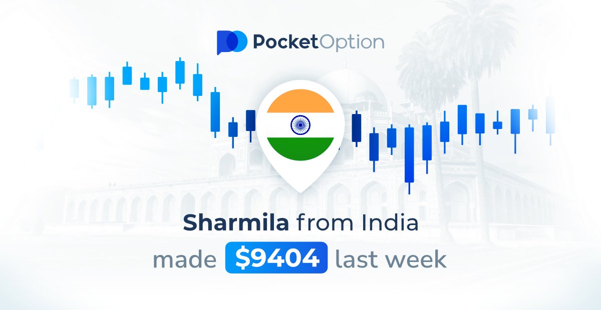 Understanding Pocket Option Your Guide to Successful Trading Understanding Pocket Option Your Guide to Successful Trading