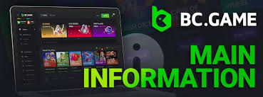 Discover the Exciting World of BC.GAME KZ Discover the Exciting World of BC.GAME KZ