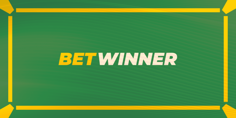 How to Easily Fund Your Betwinner Account How to Easily Fund Your Betwinner Account