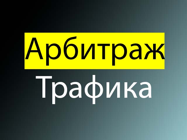 Топ антидетект браузеров Топ антидетект браузеров