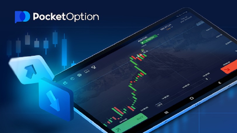 Обзор платформы pocket option как зарабатывать на бинарных опционах Обзор платформы pocket option как зарабатывать на бинарных опционах