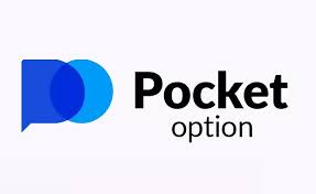 Пошаговое руководство pocket option вход на платформу Пошаговое руководство pocket option вход на платформу