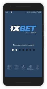 Ultimate Guide to 1xbet aviator app download 2 Ultimate Guide to 1xbet aviator app download 2