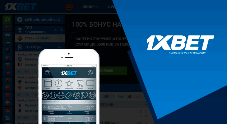 Ultimate Guide to 1xbet aviator app download 2 Ultimate Guide to 1xbet aviator app download 2