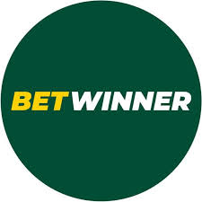 Все о betwinner Как делать ставки и выигрывать в 2023 году Все о betwinner Как делать ставки и выигрывать в 2023 году
