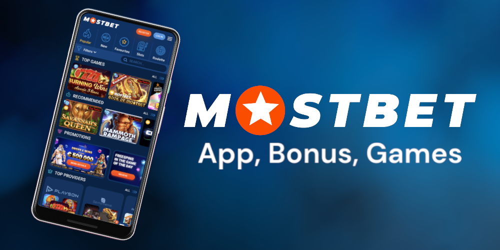 2025's Best Online Casinos 3 2025's Best Online Casinos 3
