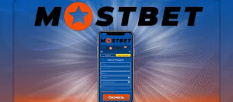 Is Mostbet Casino Legit Address concerns about the legitimacy of Mostbet Casino. Is Mostbet Casino Legit Address concerns about the legitimacy of Mostbet Casino.