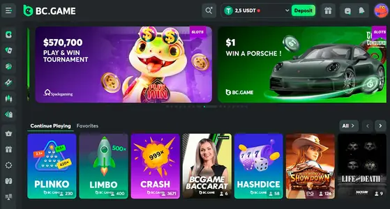 Vip BC Game - Всё о VIP-программах в мире гейминга Vip BC Game - Всё о VIP-программах в мире гейминга