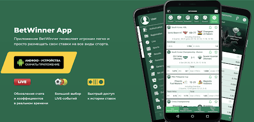Experience the Thrill of Betwinner Your Go-To Platform for Online Betting Experience the Thrill of Betwinner Your Go-To Platform for Online Betting