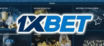 Step-by-Step Guide on Registering for 1xBet Casino Step-by-Step Guide on Registering for 1xBet Casino
